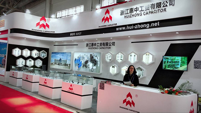 CRH2018 北京中国制冷展(图4)