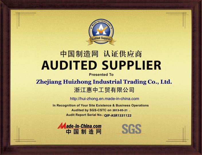荣获SGS中国制造认证供应商(图1)