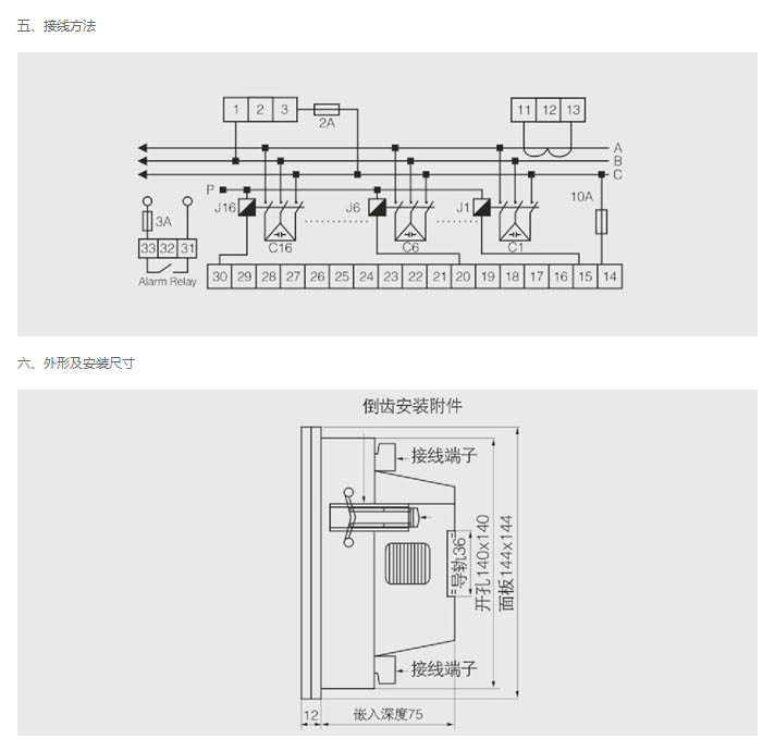HZGY-6 (图2)